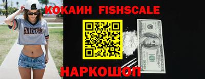 гашик Рязань