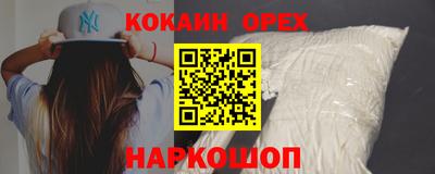 меф VHQ Рыбинск