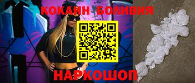 гашик Рязань