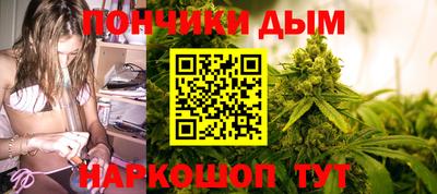 меф VHQ Рыбинск