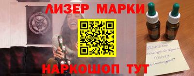 гашик Рязань