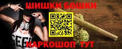 таблы Рузаевка