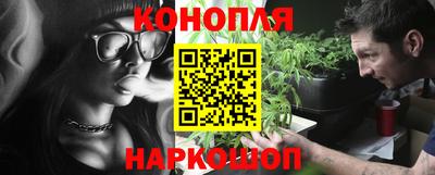 гашик Рязань