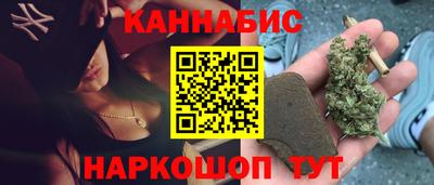 гашик Рязань