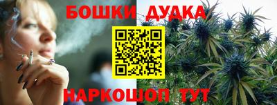 гашик Рязань