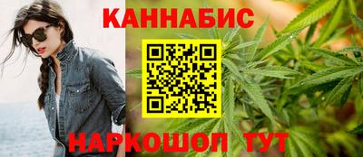 гашик Рязань