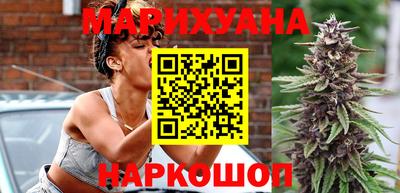 меф VHQ Рыбинск