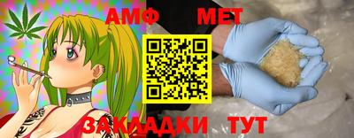 гашик Рязань