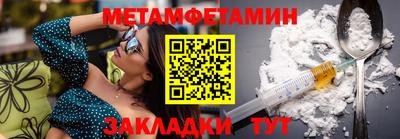 гашик Рязань