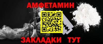 гашик Рязань