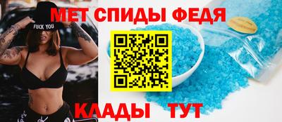 гашик Рязань
