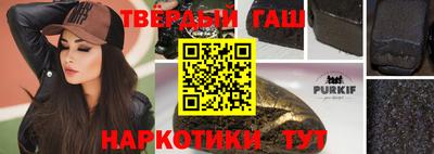 таблы Рузаевка