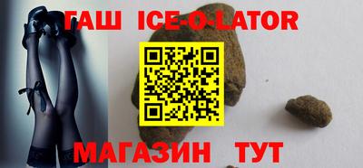 таблы Рузаевка