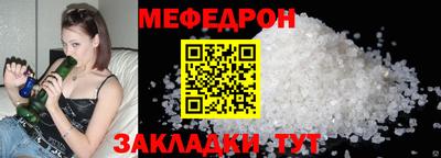 гашик Рязань